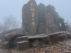 -缥缈峰景区
