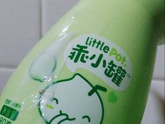 -一只酸奶牛(百联南岸上海城店)