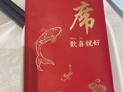 -聚春园自助餐厅(东街口店)