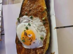 温泉蛋茄子-嘚瑟人生烧烤·东北大油边(大学路店)