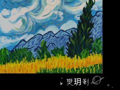 -缤纷鸟美术书法(建大校区)