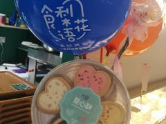 -皇城恒隆广场