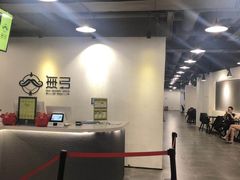 -無弓射箭俱乐部(领展中心城店)