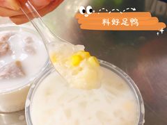 -甜蜜蜜(昌乐园店)