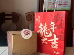 -老井俄式餐厅