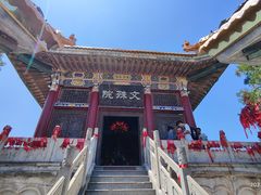 -终南山南五台景区