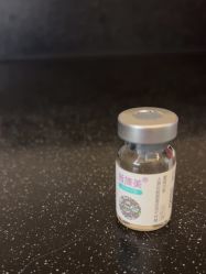 体验后-上海玫瑰医疗美容医院
