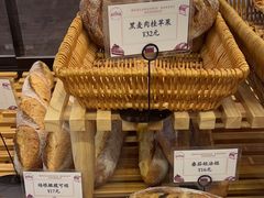 -熊叔熊婶面包房(团结湖店)