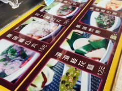 -无影脚佛山陈氏盲公丸始创店(飞鸿街店)