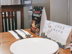 -星期五餐厅(金融街店)