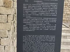 -奥加美术馆