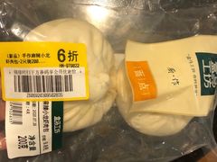 -盒马鲜生(悠方店)