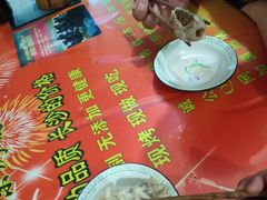 -马记粉店(五一东村店)