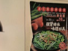 -可口香·非遗老号烧烤(南岗直营店)
