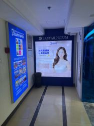 -蓝丝带产后恢复中心(南宁店)