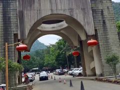 -宝晶宫旅游景区