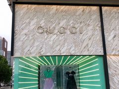 -Gucci(北京SKP店)