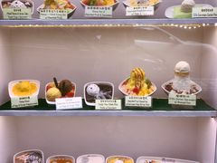 -松记糖水店(铜锣湾分店)