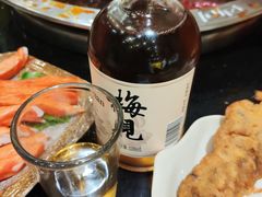 -大龙火锅(老店)