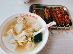 -海平馄饨(逍遥二路店)