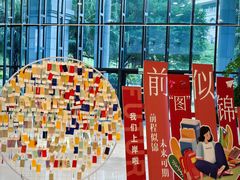 -厦门市图书馆(集美新城馆区)