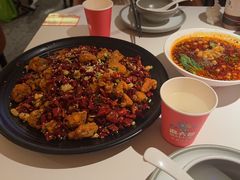 -麻六记(新天地店)