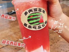 -喜茶(深圳海岸城店)