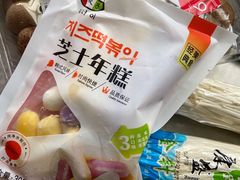 芝士年糕-盒马鲜生(王府广场店)