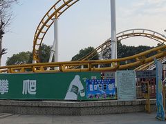 -南昌之星游乐场