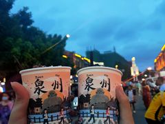 -一杯潮茶(西街店)