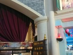 -火吧PTV聚会餐厅(10号店)