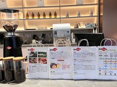 -Sips&Lick茶兰咖啡(五道口店)
