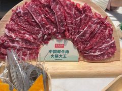 -左庭右院鲜牛肉火锅(桥北印象汇店)