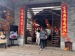 -猪肉婆私房菜(容桂总店)