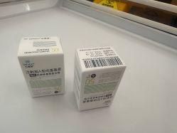 -Yestar艺星医疗美容医院