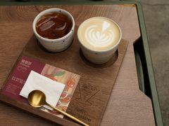 -Again Coffee Roaster(香蜜湖店)