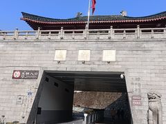 -岳麓山风景名胜区