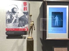 -上海体育博物馆