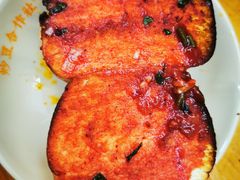 腐乳馒头片-炒豆合作社(东四总店)