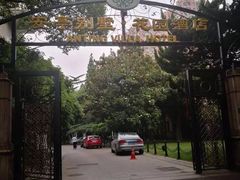 -上海安亭别墅花园酒店