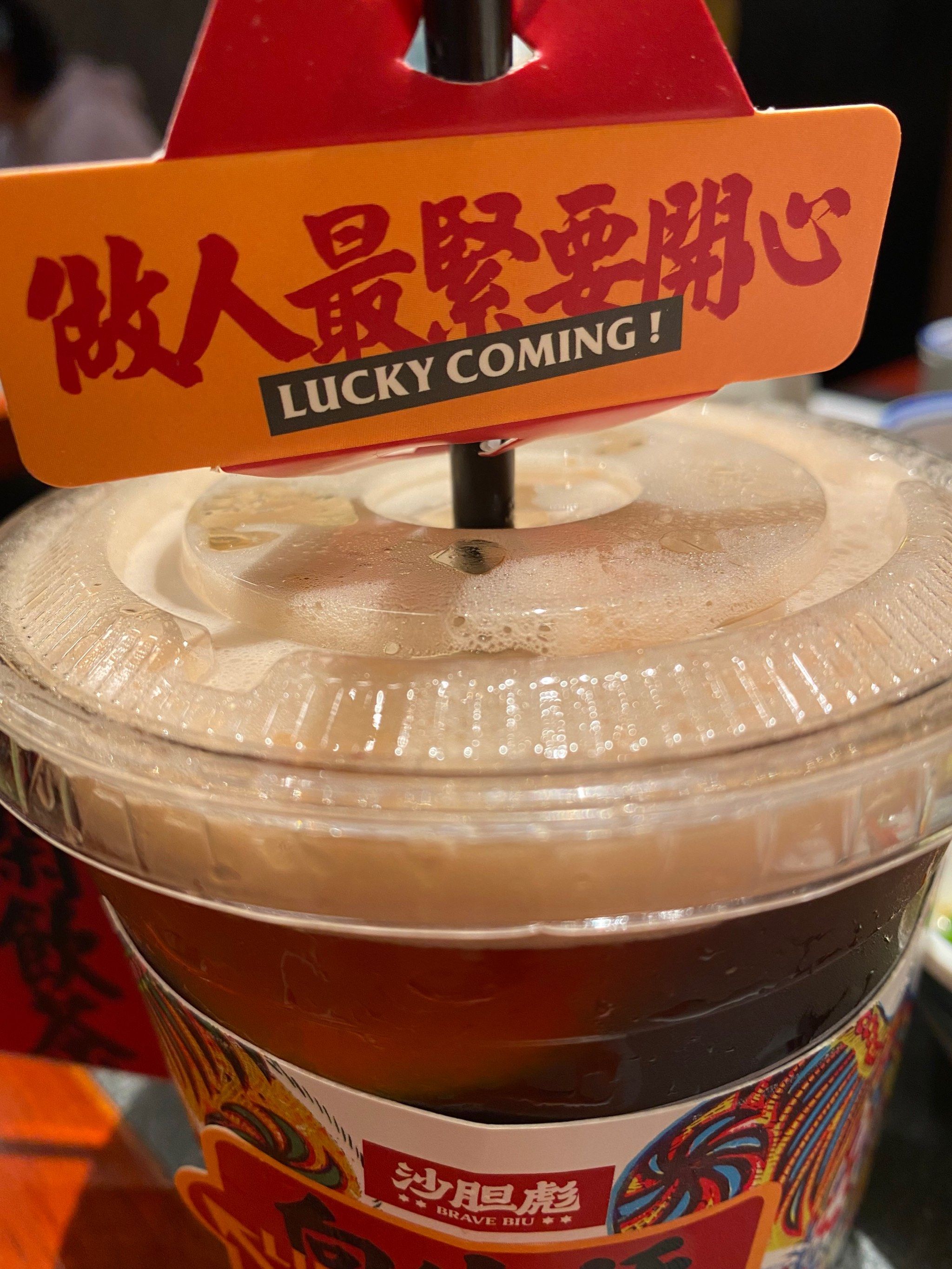 做人最紧要开心,一点没错!