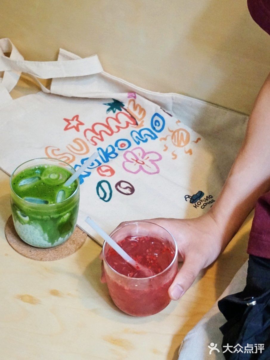 喜欢的kokomo开二店啦