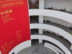 -广州当代美术馆