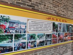 -良溪古村
