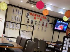 -纹兵卫手打荞麦面日料(虹桥本店)