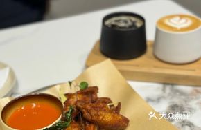 Buffalo Wing Sauce Fried Chicken Wings