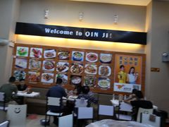 -覃记海鲜美食餐厅