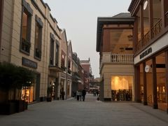 -王府井奥莱临潼小镇(临潼店)