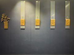 -上海银星皇冠假日酒店
