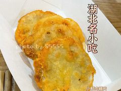 -文叔·湖北名小吃·小龙虾(黄贝岭地铁站店)